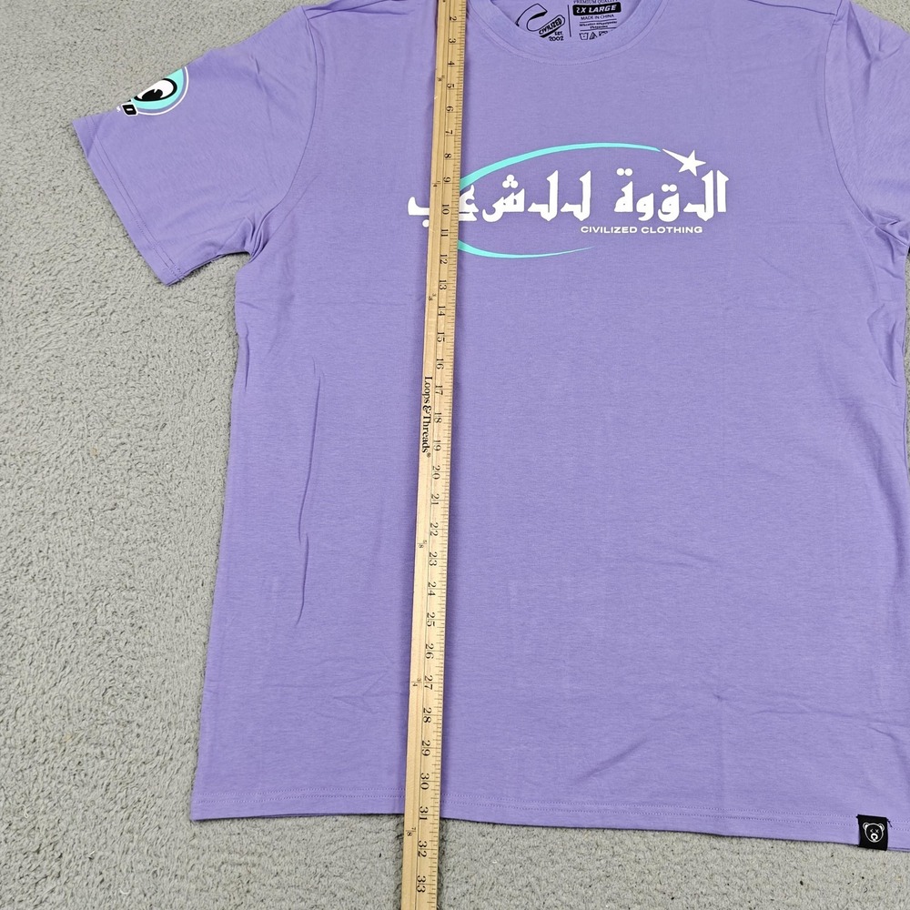 CivilizeD Shirt Mens 2XL Purple Bear Star Logo Graphic Tee Streetwear New - Picture 5 of 7